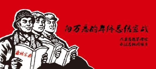 团员个人总结精选三篇
