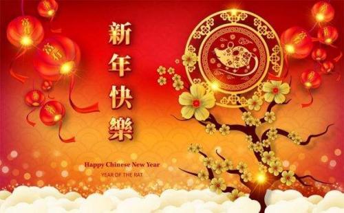 春节简短祝福语推荐