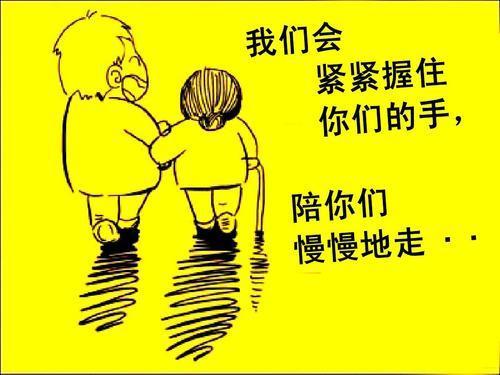 感恩父母的初中作文三则