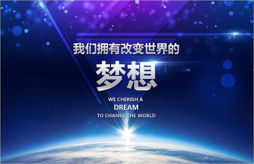 领导年会致辞范文三篇