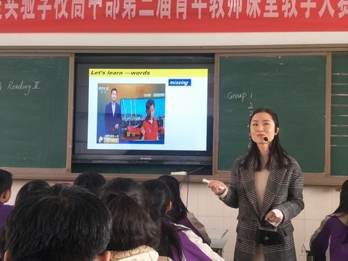 班主任期末简短评语推荐