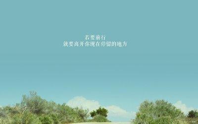众志成城抗灾的作文