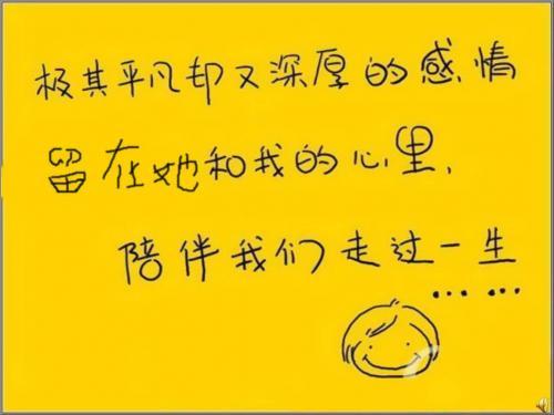 感动的作文大全