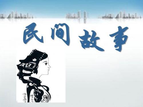 感动作文高中叙事作文摘抄