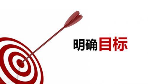 自我管理必读书籍：《习惯的力量》读后感