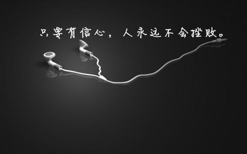 以抗击疫情为主题的作文精选三篇