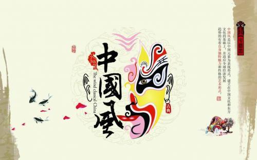 关于文化的作文大全