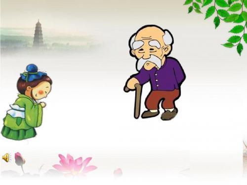 关于尊重的作文800字三篇