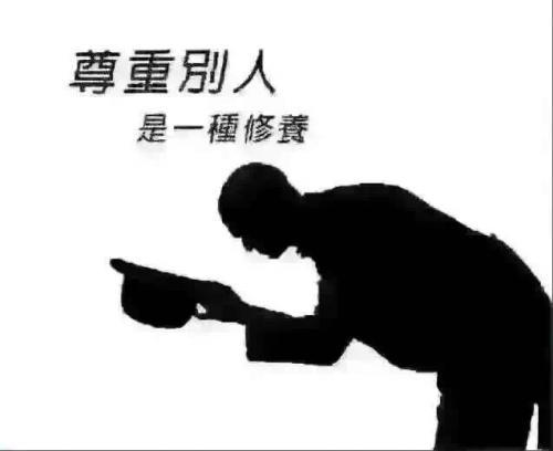 以尊重为主题的作文大全
