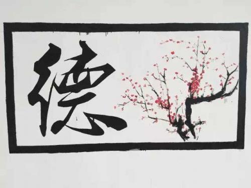 美丽的心灵作文600字3篇