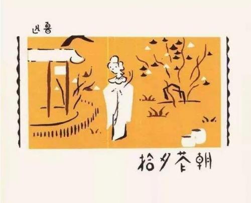 《朝花夕拾》读后感600字范文大全