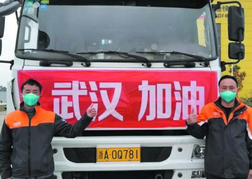 中国加油抗击疫情的文章大全