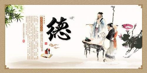 高三弘扬传统文化作文素材大全