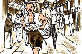 骆驼祥子读书笔记150字五篇