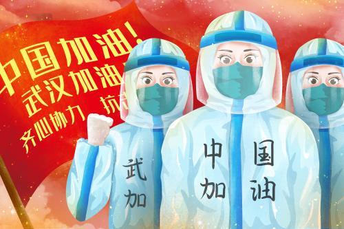 肺炎疫情工作阶段总结1000字三篇