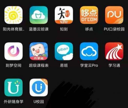 停课不停教教师工作总结精选三篇