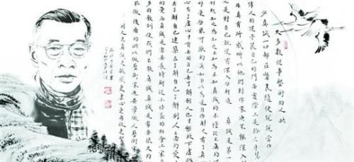 傅雷家书读后感300字左右三篇