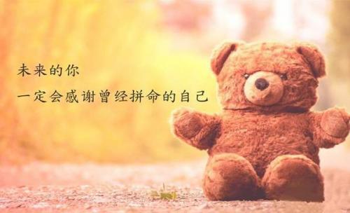 高中哲理美文摘抄800字精选三篇