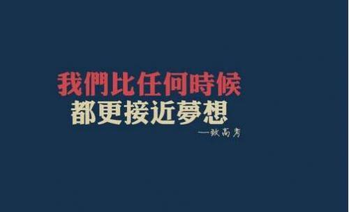 2020年高考作文议论文精选三篇