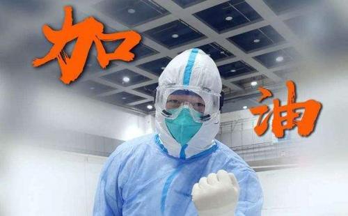 2020中考热点作文材料精选三篇