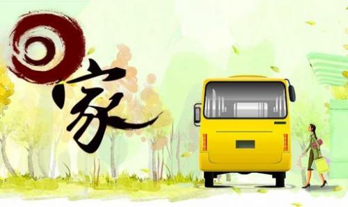 回家不“疫” 关于疫情结束回家返乡的作文