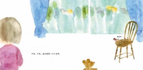 《窗边的小豆豆》读书笔记800字三篇