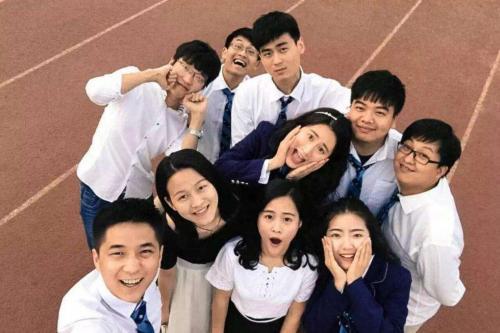 毕业生登记表自我鉴定大全