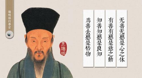 《明朝那些事儿》读后感大全