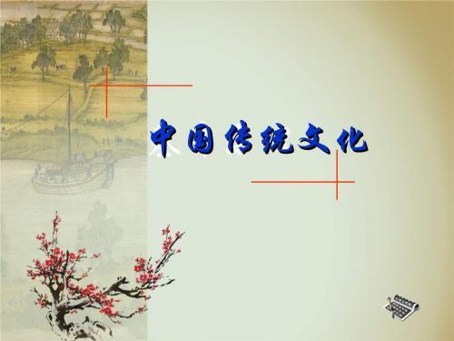 关于弘扬中华文化的倡议书作文精选三篇