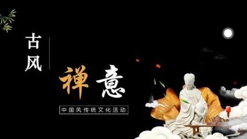 传承中国优秀传统文化倡议书大全