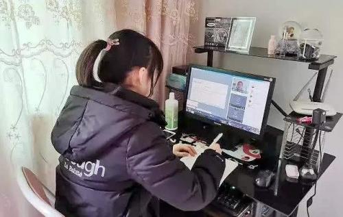 2020停课不停学上网课个人学习收获心得精选3篇