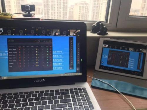 2020停课不停学的空中课堂心得体会感悟大全