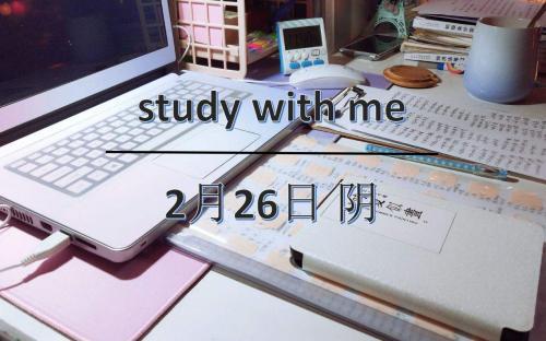 2020停课不停学教学反思精选三篇