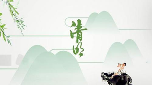 2020清明网上祭英烈活动心得及感悟大全