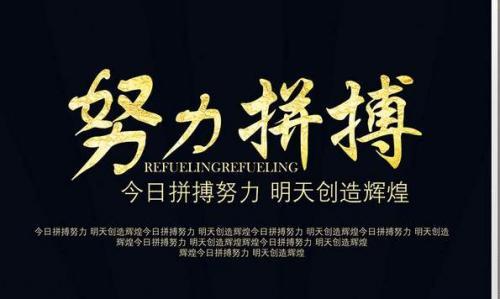 句句阳光正能量，乐观心态的说说