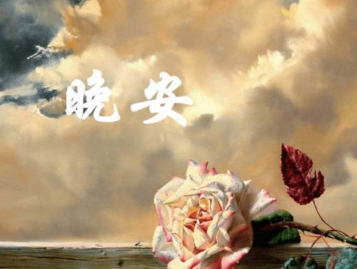 有内涵说说心情短语人生感悟