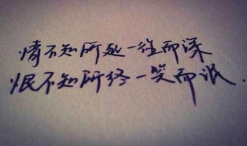 句句心痛，致自己的伤感长篇说说