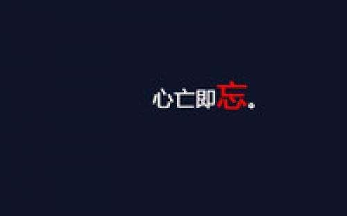 渴望安稳的简单说说大全