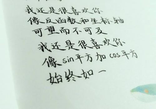  时光不老我们不散，适合毕业季发的说说