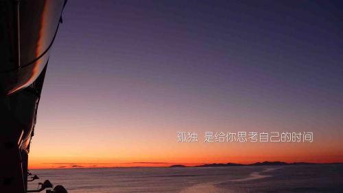 高中必备摘抄