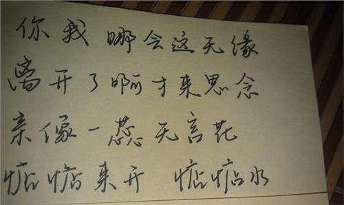 青春励志美文600字