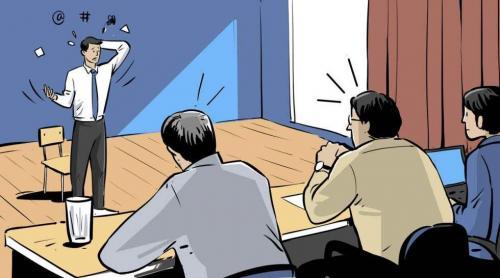 可以用于面试名言警句