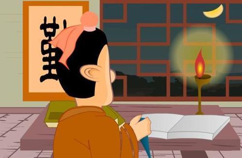勤劳认真的名人名言50句