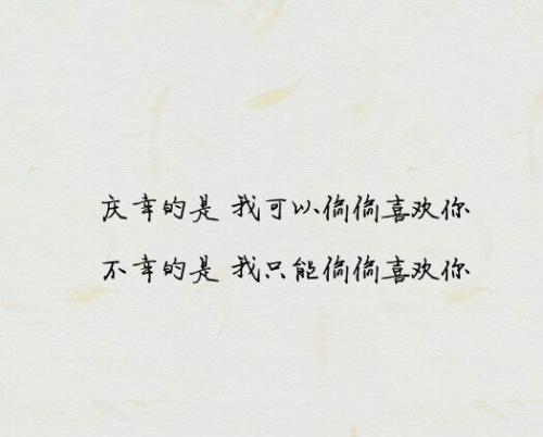 英语至理名言50句