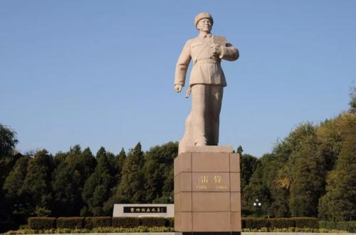 学习《雷锋日记》读后感精选