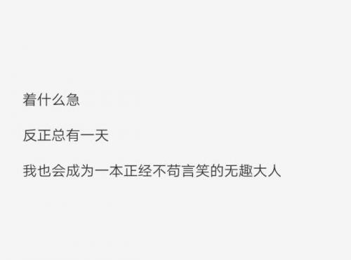甜甜蜜蜜，哄女友的超甜情话