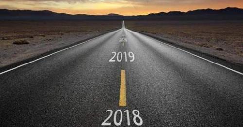 告别2019迎接2020的说说50条