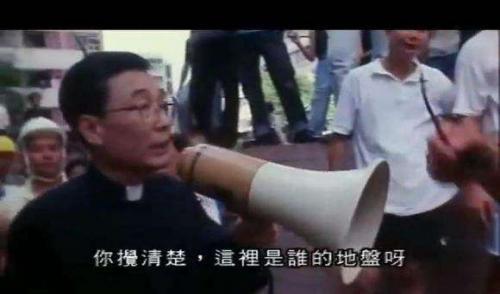 生意经典语录大全