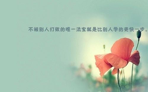 关于考试的搞笑心情说说70句