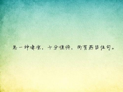 唯美文艺爱情句子50句